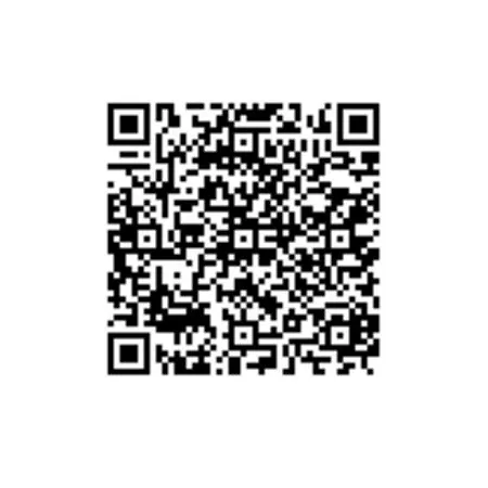 La Casa Dell'appio * 로마